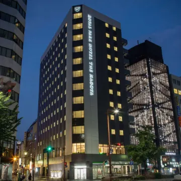 The Royal Park Canvas Nagoya Отели рядом с достопримечательностью «Станция Nagoya»