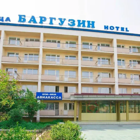 Баргузин