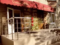 Hotel Abri Hotels in 