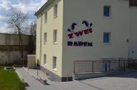 兩衹烏鴉旅館 - 露台