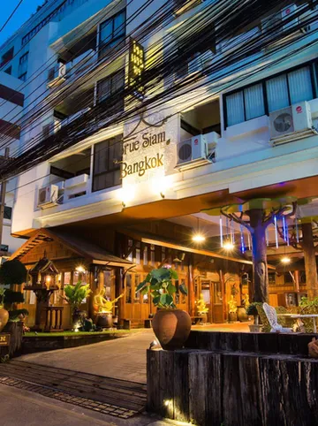 รูปภาพของโรงแรมทรู สยาม พญาไท