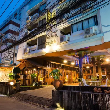 True Siam Phayathai Hotel Отели рядом с достопримечательностью «King Power комплекс»