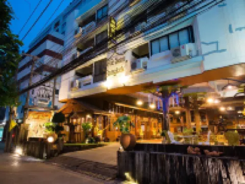 拍耶泰真實暹邏酒店 暹邏酒店