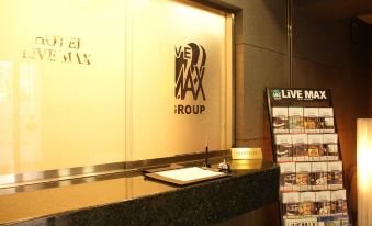 HOTEL LiVEMAX BUDGET Higashi Ueno