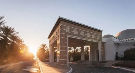 La Gazelle d'Or Resort & Spa