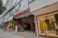 Huaying Peak Business Hotel Hotel a Huaying