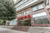 Hongyang Hotel Hotel in zona Qianjiang West Station