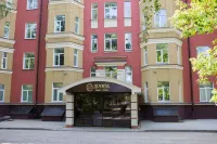 Дружба Отели рядом с Аэропорт Жуковский