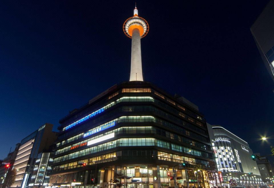 1. 교토 타워 호텔..