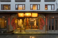 Xiaoqi Lanyue Zuo'an Hotel Các khách sạn ở Vụ Nguyên