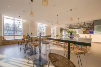 โรงแรม HanTing Premium (เขตพัฒนา Shuangjie เป่ยเซน เทียนจิน) - ที่มีบาร์