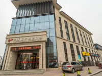 Tiantian Rujia Business Hotel Hotels in Qi County