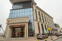 Tiantian Rujia Business Hotel Hotels in Qi County
