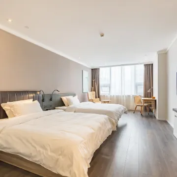 HanTing Premium Hotel (Pei County Bus Station)