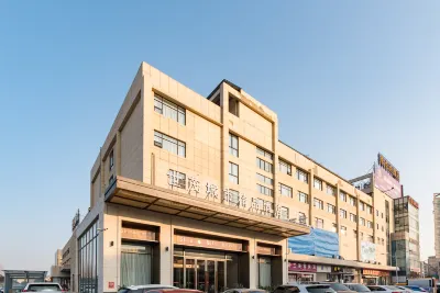 Shimao City Hotel