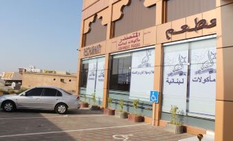 Al Sadarah Hotel Apartments