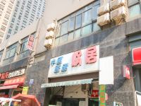 蜗居公寓(武汉东湖新技术开发区店) - 酒店外部