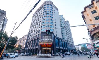 Yuhong International Hotel