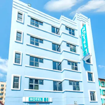 Hotel 81 Geylang Hoteles cerca de Barrio Rojo