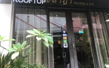 รูปภาพของRooftop Room