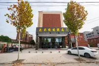 Yingbin Holiday Hotel Hotels in Huiji Wanda Square
