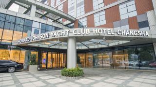 howard-johnson-yacht-club-hotel-changsha