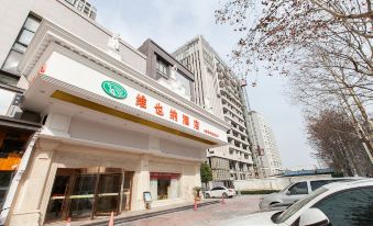 Vienna Hotel(Wuhan University of Technology Nanhu Wenzhi Street Subway Station)