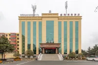 Shengxiang Business Hotel Hotels near Haibaihe Huashi Exhibition hall