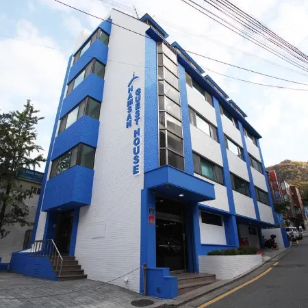 Namsan Guesthouse