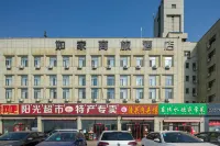Homeinn Selected Hotel (Baotou Railway Station) - breakfast