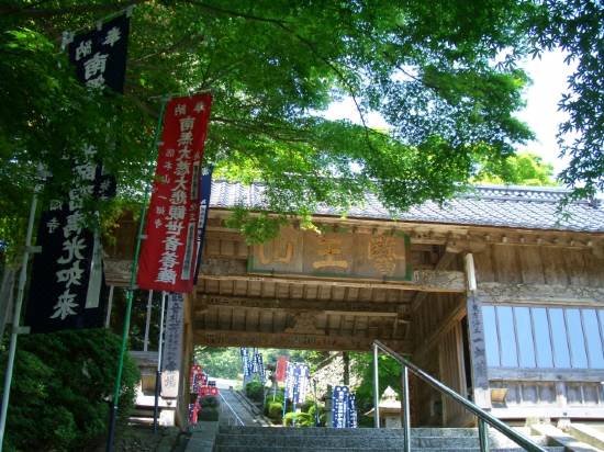 一畑山コテージ 出雲 宿泊予約 安い料金プラン 口コミ 部屋写真 Trip Com