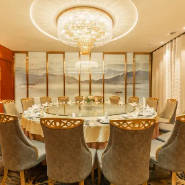 Changfeng International Hotel