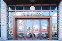 Qingshuitai Hotel Hotels in Jianhua Business Area