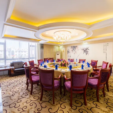 Yanchi Hotel