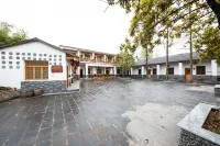 Jiuyue Villa Hotels near Dabie Mountains Scenic Valley