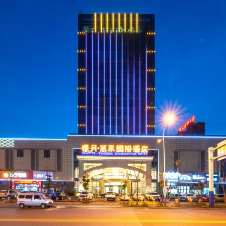 Huanyue Wansheng International Hotel