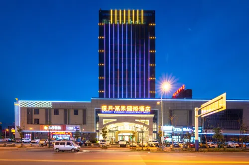 Huanyue Wansheng International Hotel