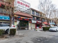 瑞西大酒店(拉萨大昭寺店)