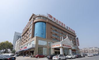 Vienna Hotel (Hangzhou Fuyang YinTai) - Housity