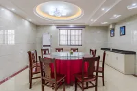 Mount Jiuhua Yuanlai Inn