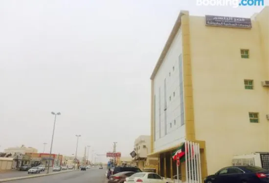 巴爾森公寓酒店