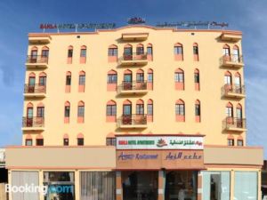 Bahla Hotel Apartments