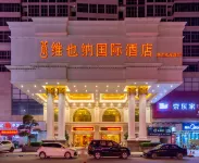 Vienna International Hotel (Huidong Honghai Bay) Các khách sạn gần Jilong East Line Passenger Transport Terminal
