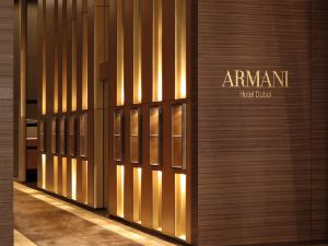 杜拜阿瑪尼飯店