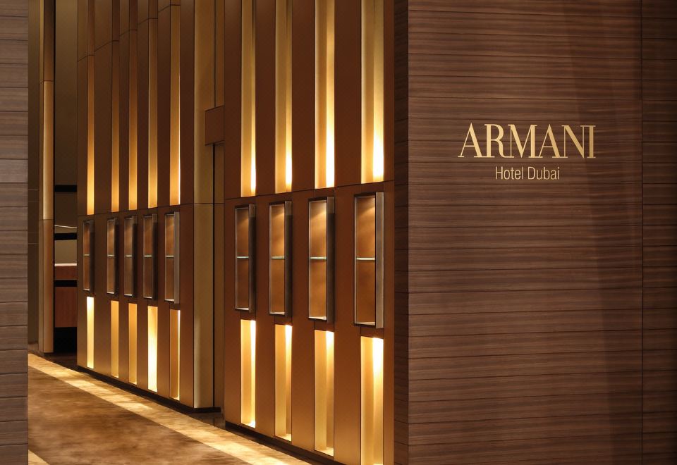 아르마니 호텔 객실