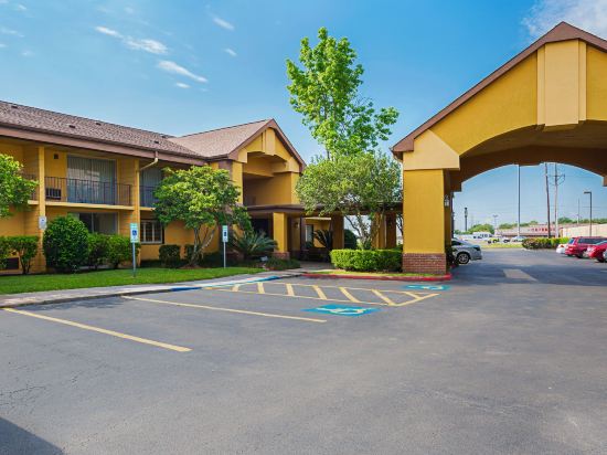 Quality Inn & Suites NRG Park - Medical Center