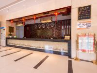 蒲城京海裕兴隆酒店 - 公共区域