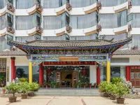 寧洱清水灣假日飯店 寧洱住宿飯店
