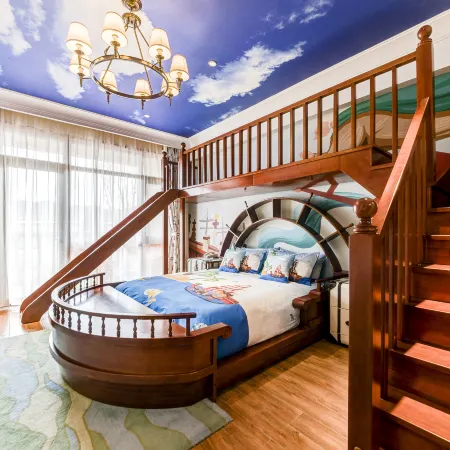Risesun Four Seasons Fairyland Hotel Yesanpo