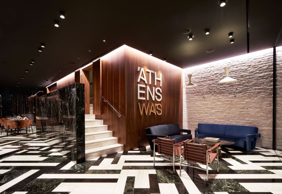 에르무 스트리트